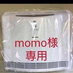エアードックなみ！電気集じん方式高機能空気清浄機のサムネイル