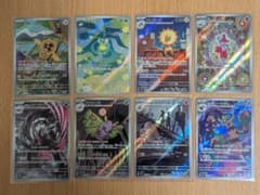 R*長様 ポケモンカードMEGA ハイクラスパック ドリーム ex AR☓ 8枚のサムネイル