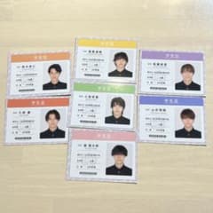 少年忍者　学生証のサムネイル