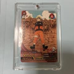 【美品】NARUTO_うずまきナルト_カードNXP-SP1 ナルティメットクロス NARUTO うずまきナルト カード NXP-SP1 ナルティメットクロス ②