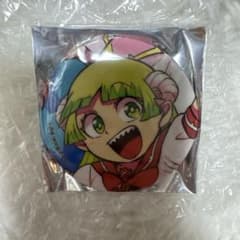 魔入りました入間くん　秋田書店　コミケ　c103 特典　缶バッジ 魔入りました入間くん 秋田書店 コミケ c103 特典 缶バッジ クララ