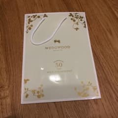 ウェッジウッド　紙袋のサムネイル