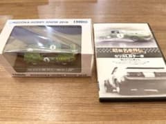 新古品 希少！1/43エブロ トヨタセリカLB ターボ #1 映像 DVD付き