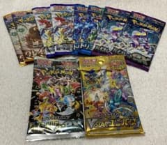期間限定】 絶版 ポケモンカード パックセット 入手困難 コレクション