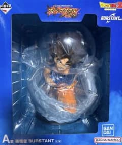 予約ショップ比較】 一番くじ ドラゴンボール スペクタクルバトル A賞