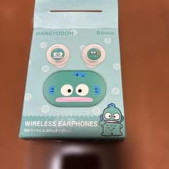 Hangyodon Wireless Earphones