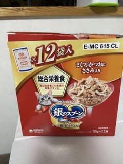 銀のスプーン　総合栄養食　7袋のサムネイル
