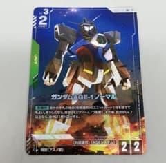 ○ガンダムカード ガンダムAGE-1 ノーマル LR+パラレル N6069 - メルカリ