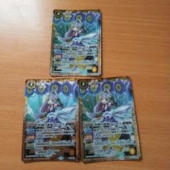 バトルスピリッツ 智剣の歌姫アジルス 3枚 - メルカリ