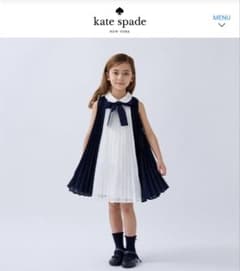 kate spade プリーツワンピース ネイビー/ホワイト 美品 女の子160