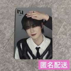 m93068888641_1.jpg?1755688357