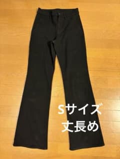 UNIQLO スリムフレアトラウザージーンズ　丈長め　Sサイズのサムネイル