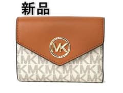 新品] マイケル マイケル コース 財布 三つ折り グリーンウィッチ