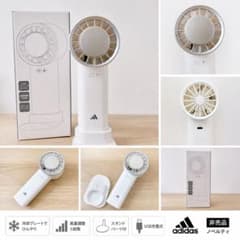 アディダス 非売品 ハンディファン USB充電式 携帯扇風機 スタンド付き アディダス 非売品 ハンディファン USB充電式 携帯扇風機 スタンド付き