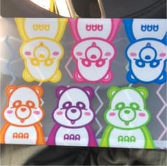 AAAファン 必見！！のサムネイル
