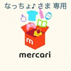 DS☆ソフトのサムネイル