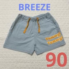 BREEZE ハーフパンツ 半ズボン YUMMy! サックス 水色 90のサムネイル