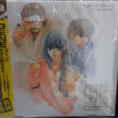 Chara CD Collection「GENE(ゲーン)天使は裂かれる」のサムネイル