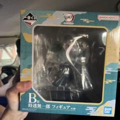 時透無一郎　フィギュアのサムネイル