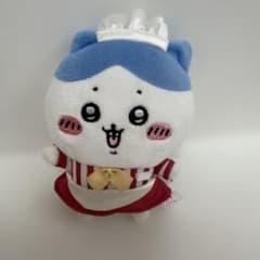 치이카와 레스토랑 하치와레 박제 마스코트 열쇠 고리