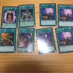 遊戯王魔法トラップのサムネイル