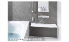 リクシル まる洗いカウンター CT-700A(7)-SET/FW1 - メルカリ