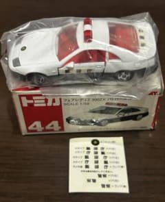 絶版 希少 トミカ フェアレディZX パトロールカー - メルカリ