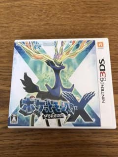 ポケットモンスターXのサムネイル