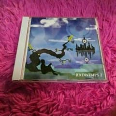 RADWIMPS ２のサムネイル