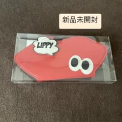 Nissy リッピー スマホケース 1st LIVEグッズ 新品未開封 にっしーのサムネイル