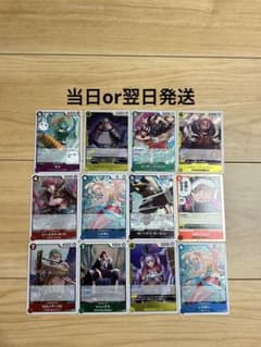 蒼海の七傑　Rまとめ売りのサムネイル
