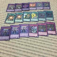 シャドールパーツのサムネイル