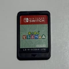 Switch ソフト カセット あつまれどうぶつの森のサムネイル