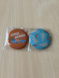SUPER BEAVER 缶バッチ ガチャ