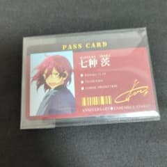 あんスタ 七種茨 中国限定カード - メルカリ