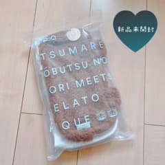 あつ森　ジェラピケコラボ　ポーチのサムネイル