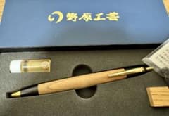 m93069777280_1.jpg?1737295530