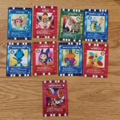 ぐるり森 カード　スカイジェネシスのサムネイル