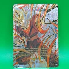 ドラゴンボール 海外 エナジーマーカー ベジット チャンピオンシップ