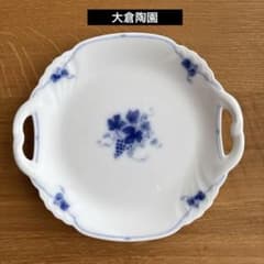 大倉陶園 ぶどう畑の風 27㎝耳付き大皿プレート - メルカリ