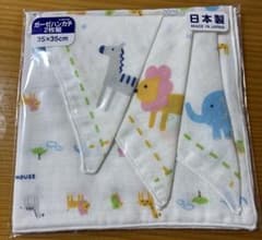 ミキハウス　ガーゼハンカチ2枚組のサムネイル