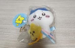 Chiikawa Hachiware Shooting Star Mascot Plush Toy