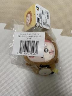 ちいかわ たぬきだもんくじ ぜったいたぬきなマスコット 古本屋のサムネイル
