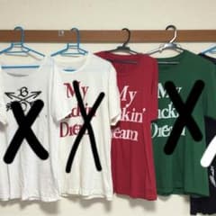 プロフ必読！さん専用マイファッキンTシャツ赤のサムネイル