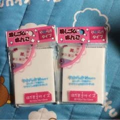 ベアくま様専用消しゴムハンコ 4点セットのサムネイル