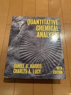 分析化学 Quantitative Chemical Analysisのサムネイル