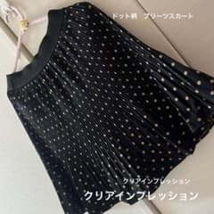 【 CLEAR IMPRESSION 】黒　ベージュドット プリーツスカートのサムネイル