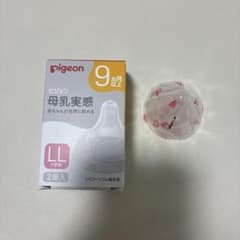 ピジョン 母乳実感 乳首 LLサイズのサムネイル