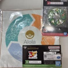 ポケモン 一番くじ 30周年　Ｉ賞　Ｊ賞のサムネイル