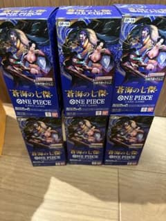 ワンピースカードゲーム 蒼海の七傑のサムネイル